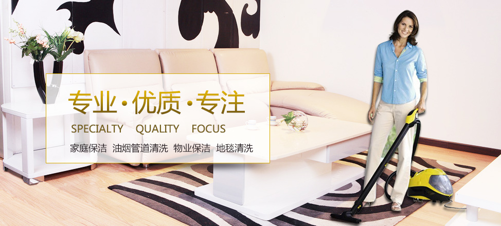 亚博网赞助欧冠